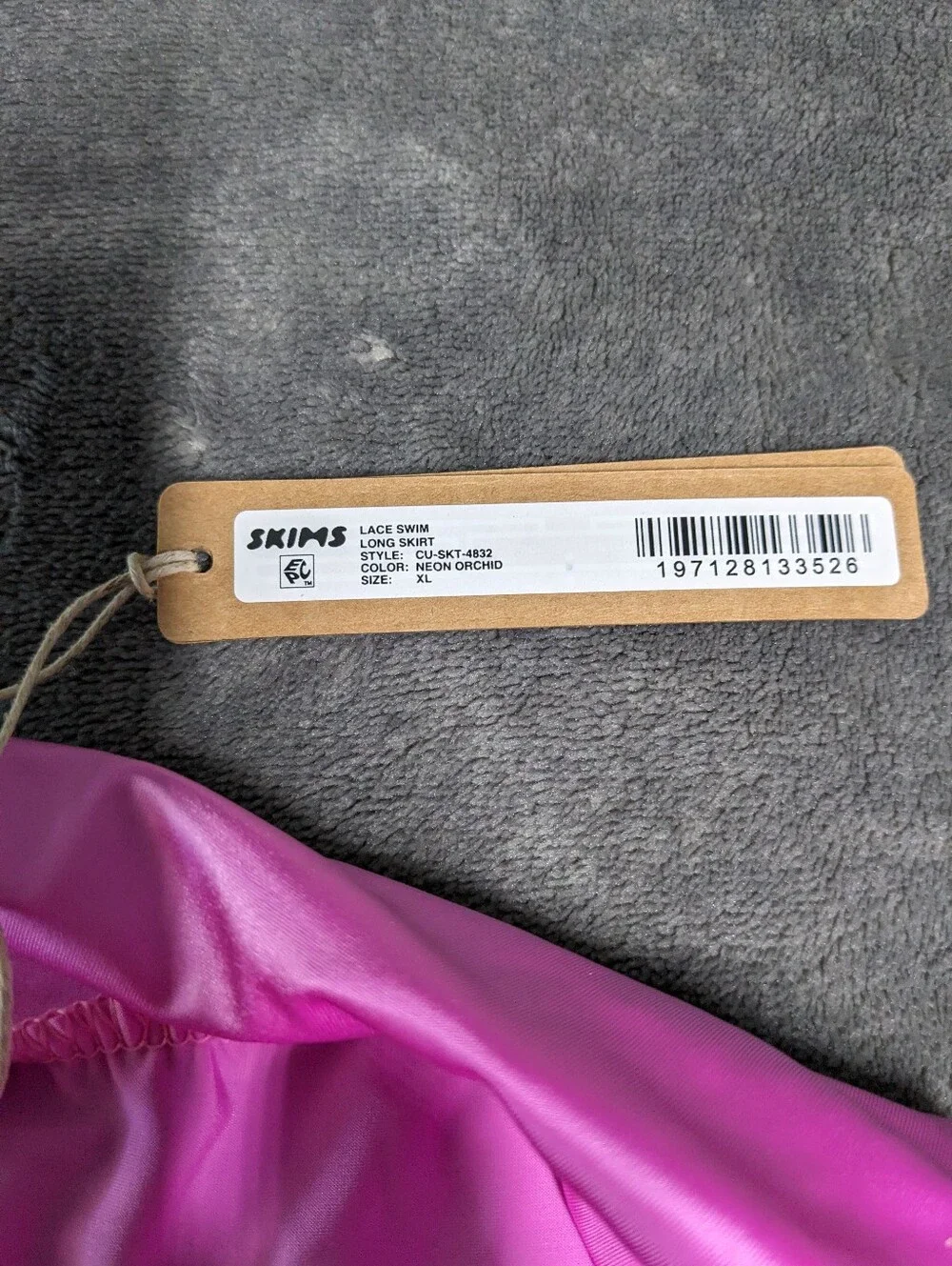 NWT Skims Lace Swim Maxi Skirt - Size XL